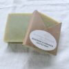 Rosemary & Geranium Nettle Soap