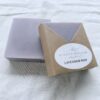 Lavender Soap